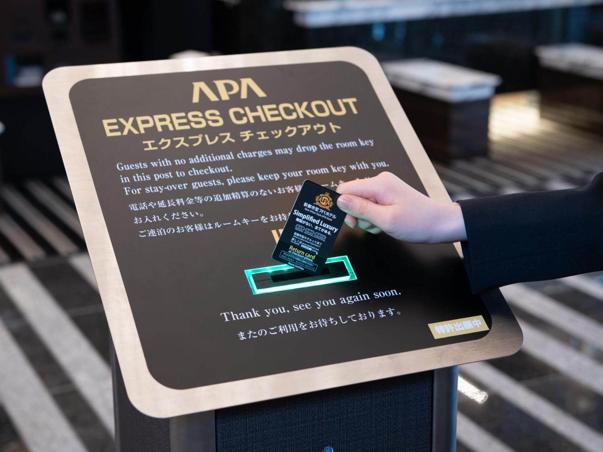 Apa Hotel Nihombashi Bakurocho Ekikita Tokio Exterior foto