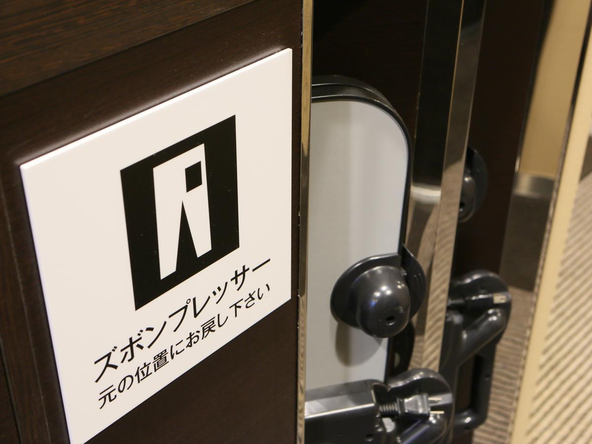 Apa Hotel Nihombashi Bakurocho Ekikita Tokio Exterior foto