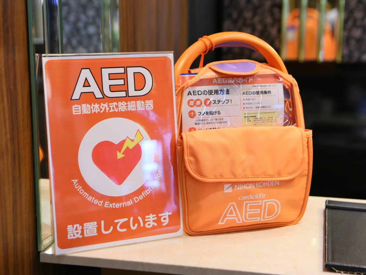 Apa Hotel Nihombashi Bakurocho Ekikita Tokio Exterior foto
